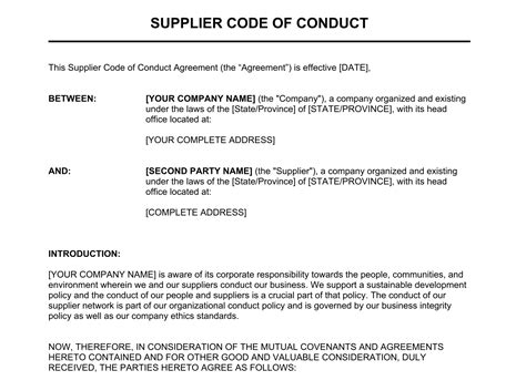 supplier code of conduct pdf