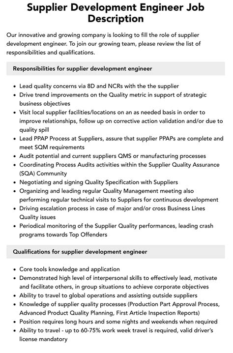 supplier development engineer job description