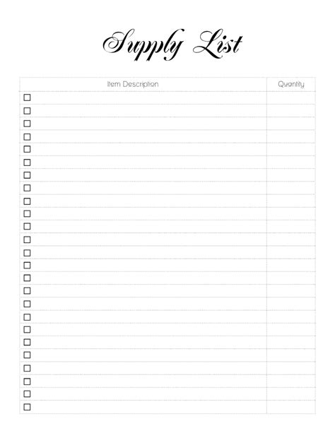 Supply List Blank Printable