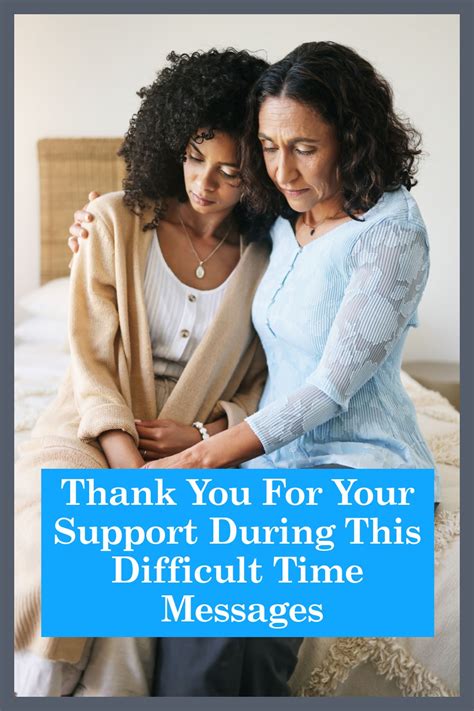 supportive messages in difficult times