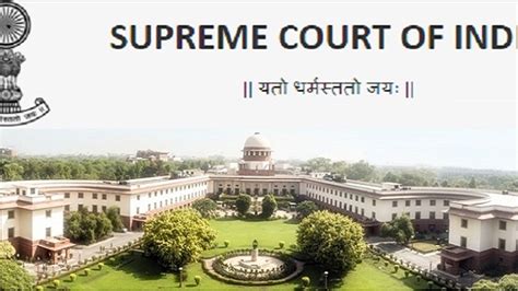 Supreme Court of India Recruitment 2022 Apply Online Junior Court