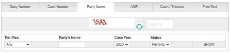 supreme court case status by party name