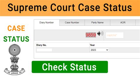 supreme court case status online