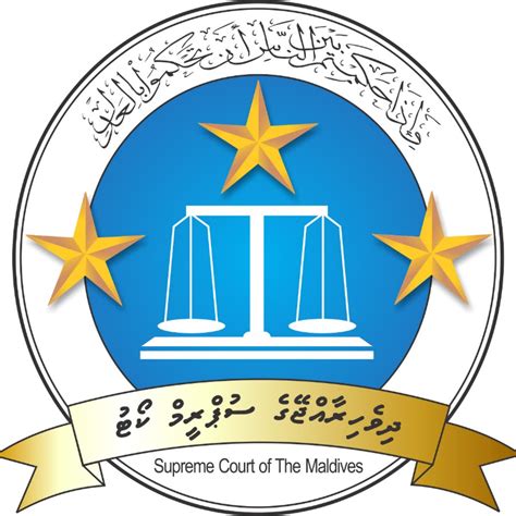 supreme court maldives logo