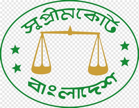 supreme court of bangladesh logo