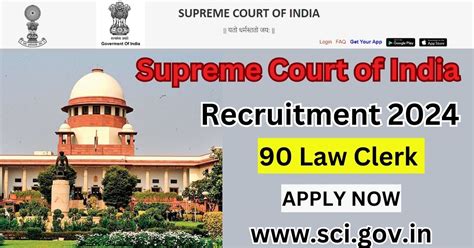 supreme court of india recruitment 2024
