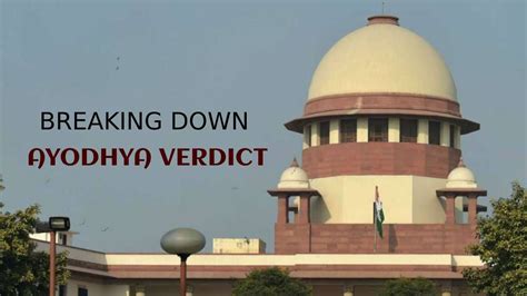 supreme court verdict on ram mandir video