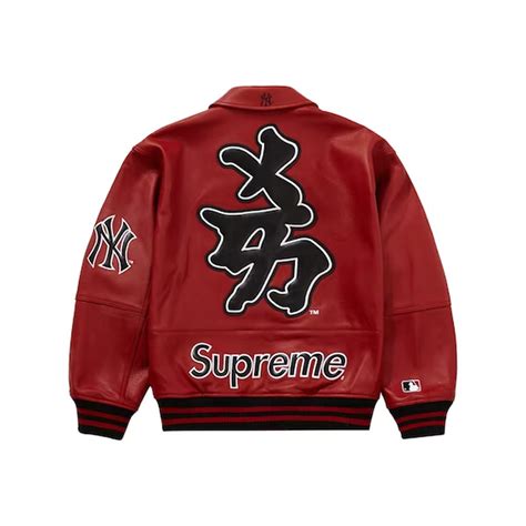 supreme new york jacket