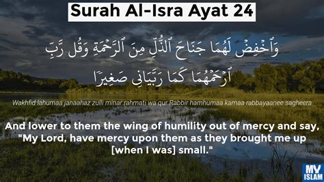Surah Al-Isra Ayat 24: Makna dan Signifikansi dalam Islam