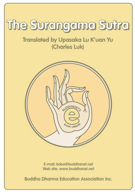 Surangama Sutra Printable Version
