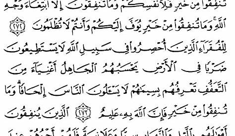 Surah Al Baqarah Ayat 148 Dan Tajwidnya, Arti Dan Keutamaan
