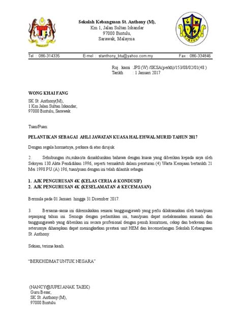 Contoh Surat Pelantikan Jawatan Di Syarikat Https Mysafe Kpdnhep Gov