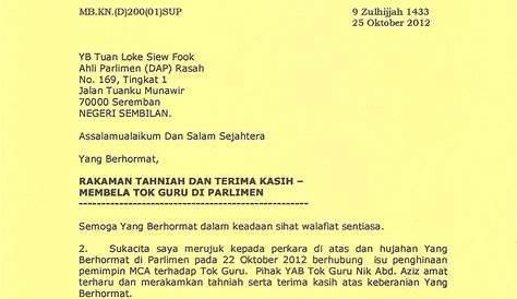 Contoh Surat Lawatan Kunjungan Hormat