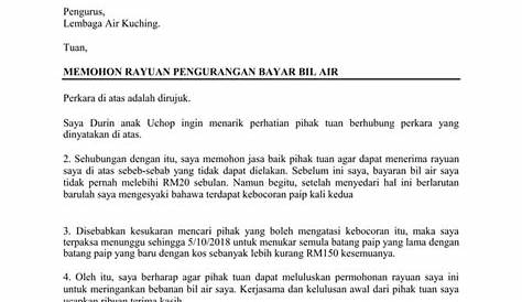 Contoh Surat Rayuan Pengurangan Bayaran Bil Hospital - 1 | Pegi dulu