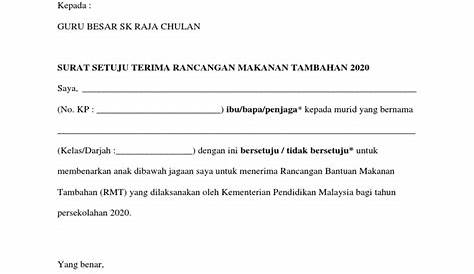 1.Surat Tawaran RMT 2017.doc