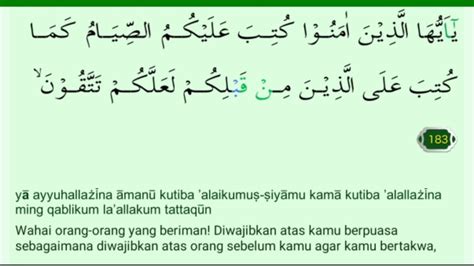 Surat Albaqoroh Tentang Puasa