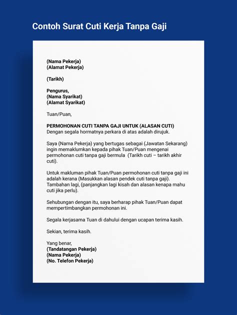 surat rasmi permohonan cuti tanpa gaji