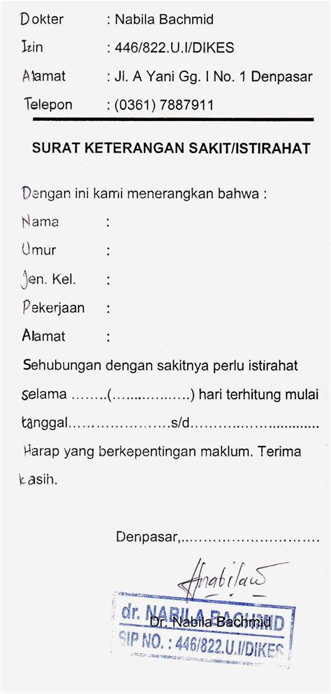 surat sakit