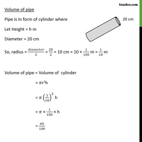 Surface Area Of Pipe Formula