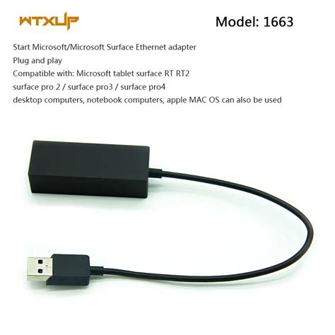 Surface Laptop 3 Network Adapter Driver