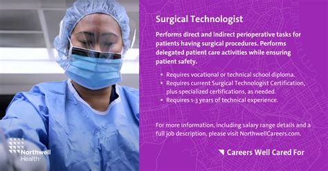 Surgical Tech Description