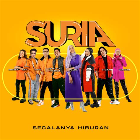Logo Suria FM