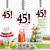 surprise 45th birthday party ideas
