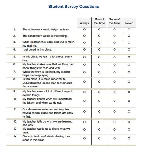 survey tools examples for students