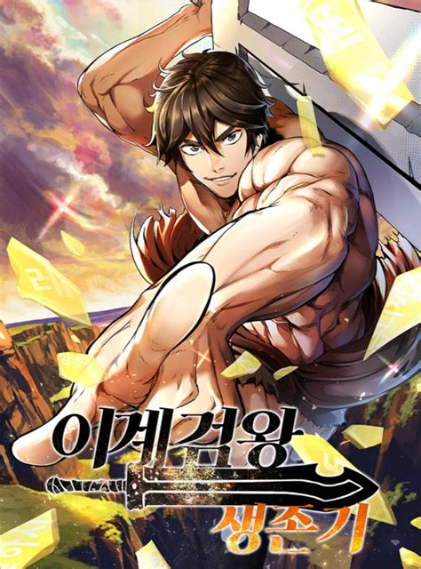 Read Manga Survival Story of a Sword King in a Fantasy