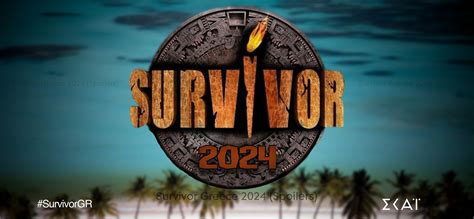 survivor 2024 spoiler