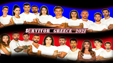 survivor greece 2021 greek movies