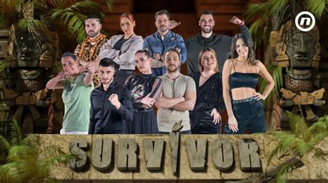 survivor srbija 2024 epizode