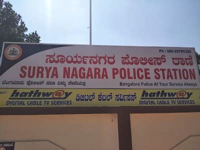 surya nagar police station