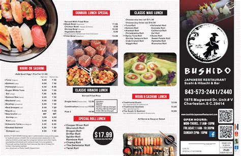 sushi bushido menu