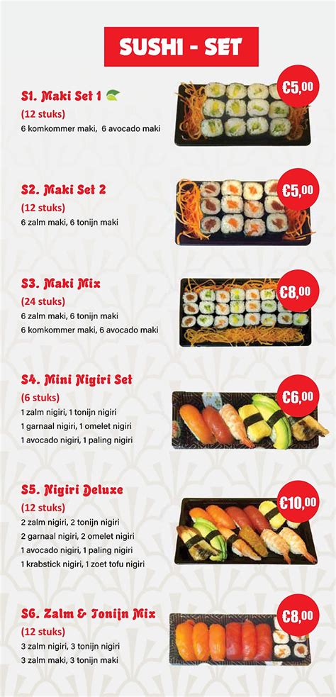 Sushi Set Menu