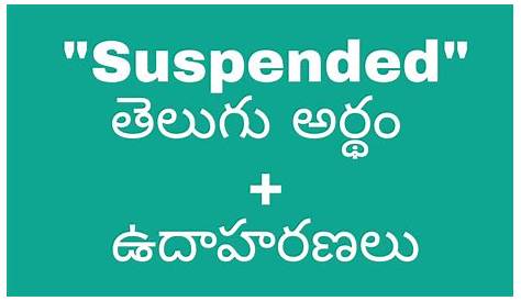 Suspended Animation Meaning In Telugu Bhagavad Gita Quotes Kannada Pdf