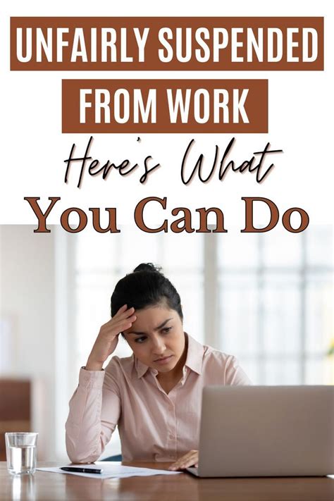 Suspended From Work Unfairly