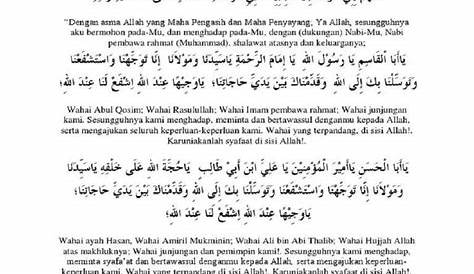 Tawasul Lengkap Arab – Studyhelp