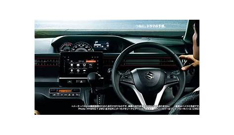 Suzuki Wagon R Stingray Hybrid with HQ interior 2018