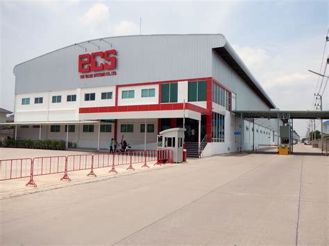 sv logistics center