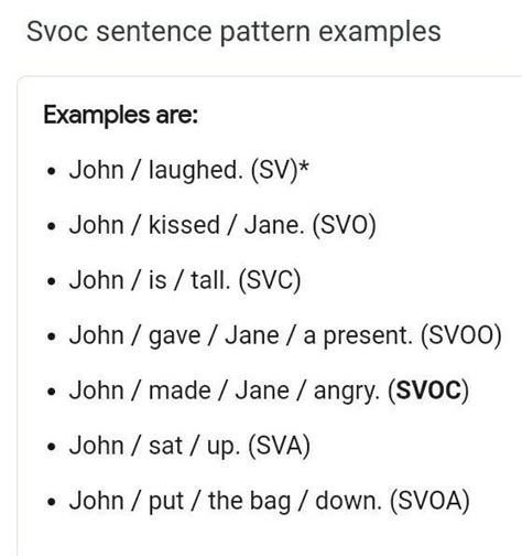 svc sentence pattern examples with answers