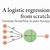 svm vs logistic regression towards data science