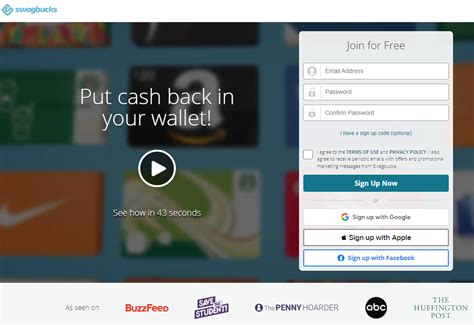 Swagbucks Conversion