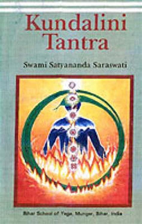 swami satyananda saraswati books
