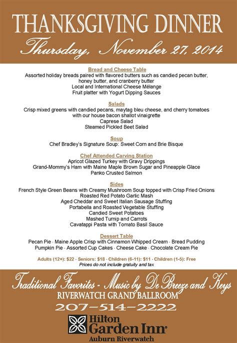 swan club thanksgiving menu