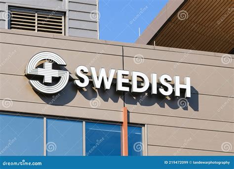 swedish medical record center