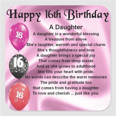 sweet 16 birthday wishes from mother to daughter