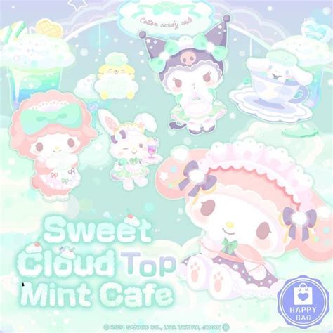 Sweet Cloud North Camp