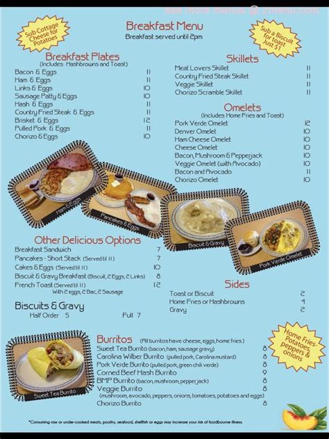 Sweet Tea Express Menu