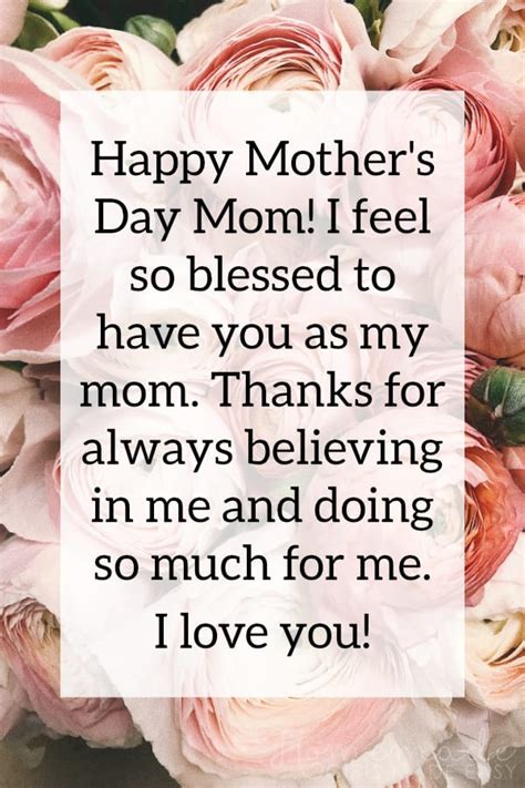 sweet things to say to your mother on mother's day